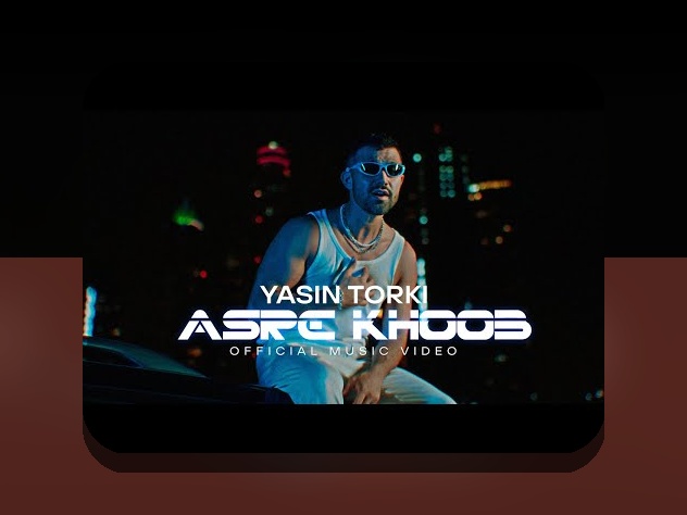 چرا نیستی یاسین ترکی؟ بررسی دلایل و اهمیت در سایت شرط بندی